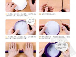 蜗牛小镜与相框的彩泥橡皮泥制作教程图解