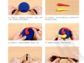 韩式扇子挂件的彩泥橡皮泥制作教程图解