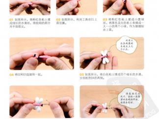 小蜻蜓项链耳坠的彩泥橡皮泥制作教程图解