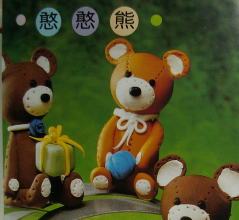 憨憨熊的彩泥橡皮泥制作教程图解