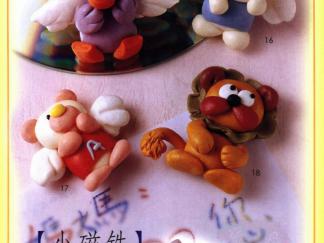 动物小磁铁的彩泥橡皮泥制作教程图解