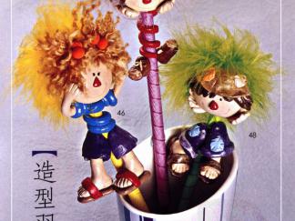 造型羽毛笔1的彩泥橡皮泥制作教程图解