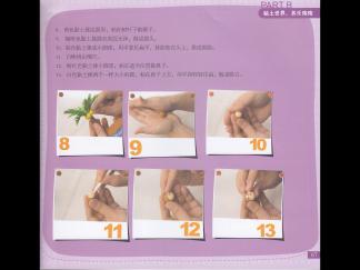 香包的彩泥橡皮泥制作教程图解