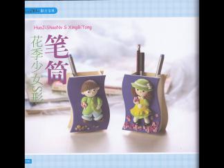 花季少女笔筒的彩泥橡皮泥制作教程图解