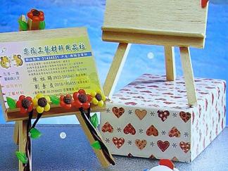 小花三角花架的彩泥橡皮泥制作教程图解