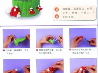 小公鸡玻璃瓶的彩泥橡皮泥制作教程图解
