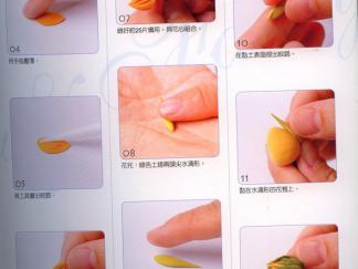 向日葵精灵的彩泥橡皮泥制作教程图解