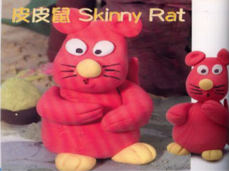 皮皮鼠的彩泥橡皮泥制作教程图解