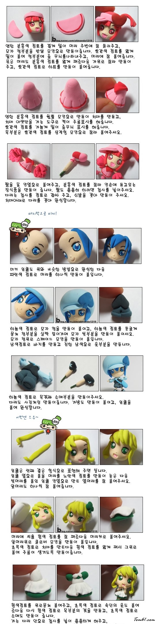 黏土教程之女孩图片1