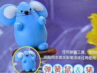 弹簧鼠和猪的彩泥橡皮泥制作教程图解