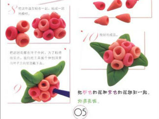 花2的彩泥橡皮泥制作教程图解