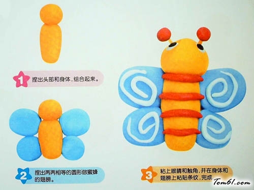 蜜蜂的彩泥橡皮泥制作教程图解