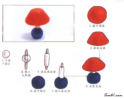 彩泥之台灯图片1