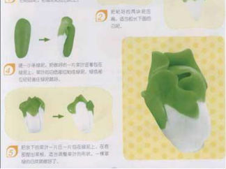 白菜2的彩泥橡皮泥制作教程图解