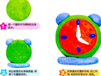 闹钟的彩泥橡皮泥制作教程图解