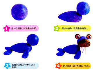 海狮的彩泥橡皮泥制作教程图解