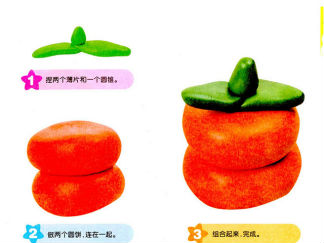 柿子的彩泥橡皮泥制作教程图解
