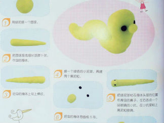 菜青虫的彩泥橡皮泥制作教程图解