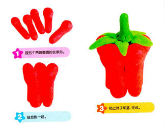 彩椒的彩泥橡皮泥制作教程图解