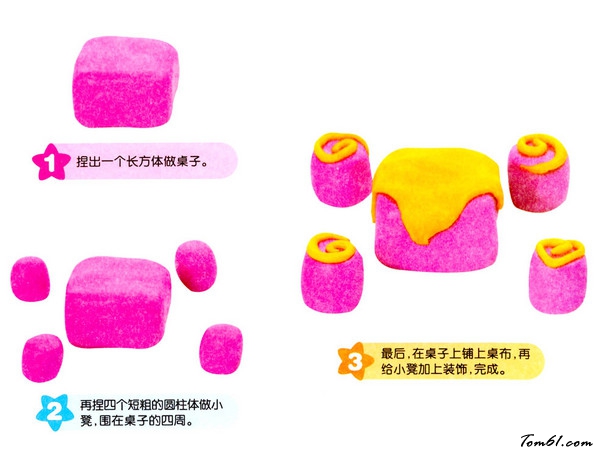 彩泥之桌椅图片1