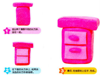 床头柜的彩泥橡皮泥制作教程图解