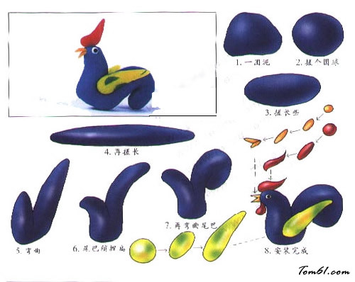 大公鸡彩泥橡皮泥制作教程图解图片1