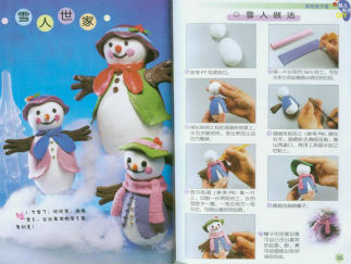 雪人彩泥橡皮泥制作教程图解