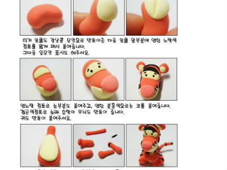 卡通老虎彩泥橡皮泥制作教程图解