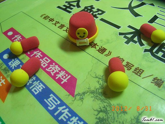挂件面包超人彩泥橡皮泥制作教程图解图片7