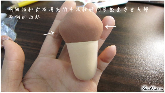 方吉彩泥橡皮泥制作教程图解图片5