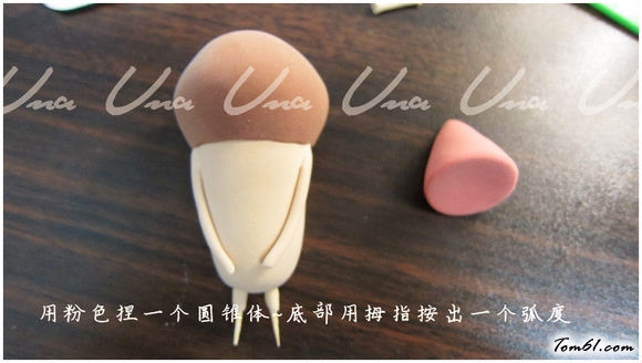 方吉彩泥橡皮泥制作教程图解图片9
