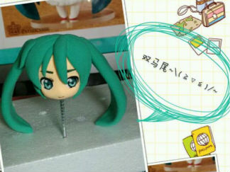 初音未来的彩泥橡皮泥制作教程图解