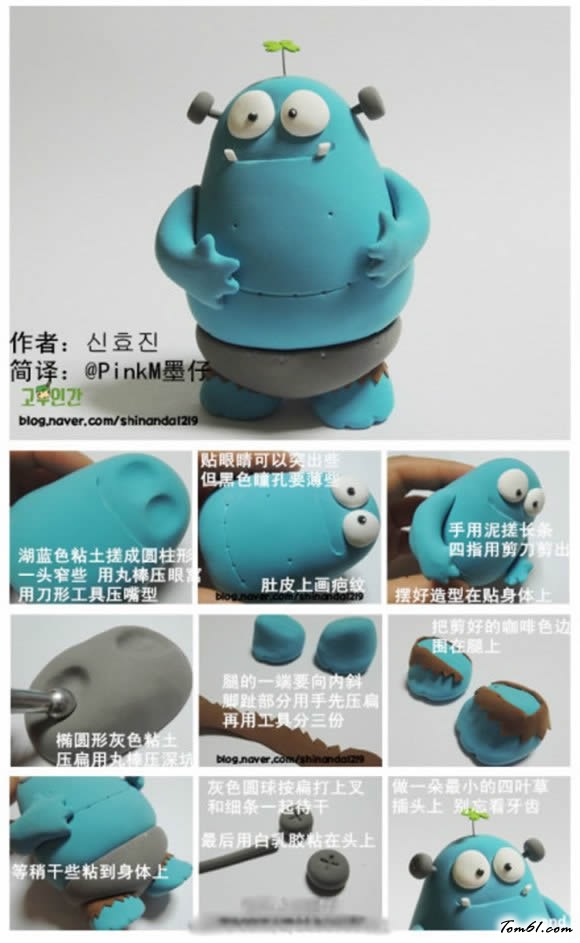 植物大战僵尸的彩泥橡皮泥制作教程图解3图片1