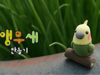 小鹦鹉的彩泥橡皮泥制作教程图解