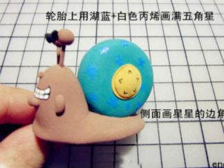 蜗牛的彩泥橡皮泥制作教程图解2