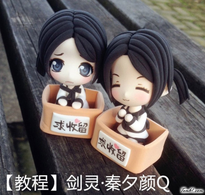 剑灵秦夕颜的彩泥橡皮泥制作教程图解图片1