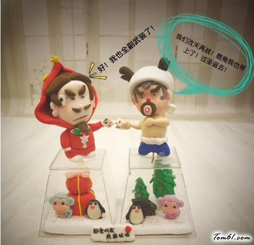 农民和地主人偶的彩泥橡皮泥制作教程图解图片1