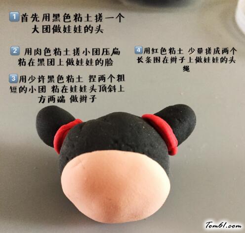 新年福娃娃小玩偶的彩泥橡皮泥制作教程图解图片2