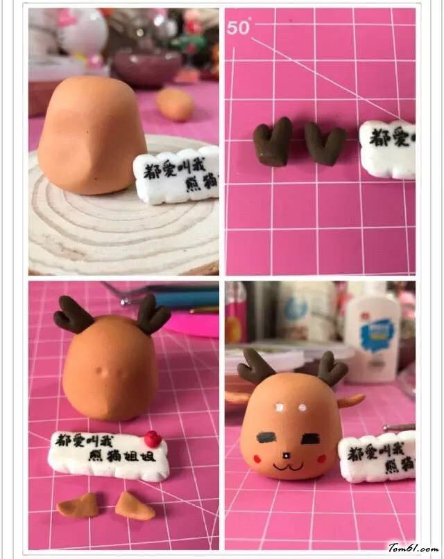 小麋鹿的手工制作教程图解2图片2
