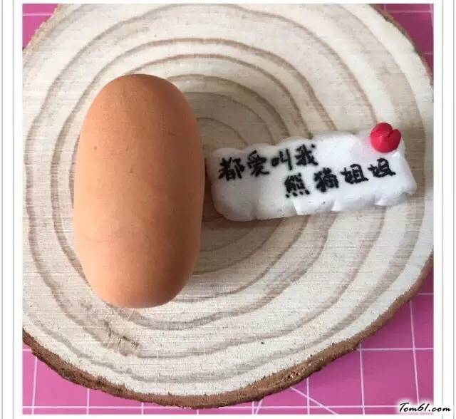 小麋鹿的手工制作教程图解2图片3