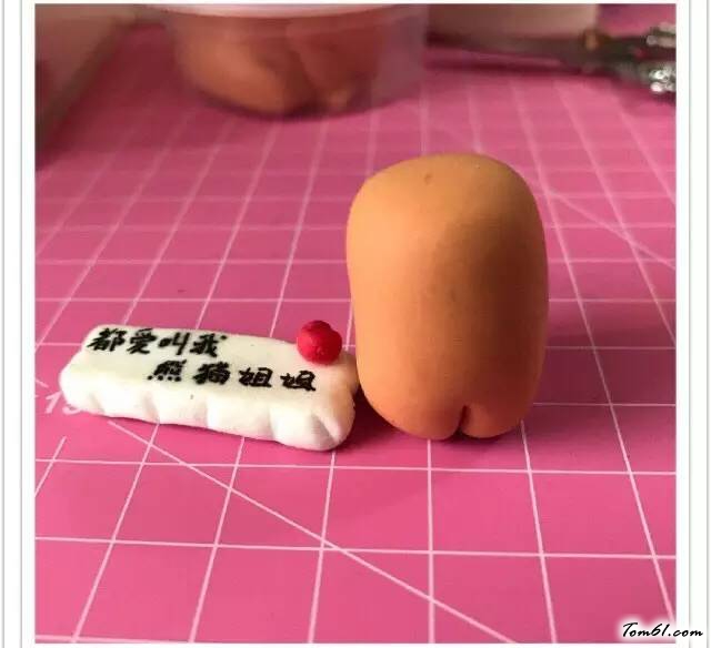 小麋鹿的手工制作教程图解2图片4