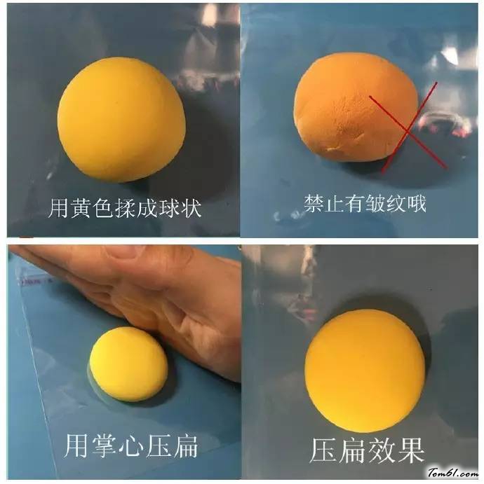 小狮子的彩泥橡皮泥制作教程图解图片3