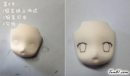 小雪女的彩泥橡皮泥制作教程图解图片9