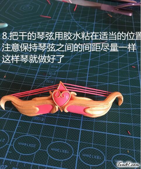 琴瑟仙女的彩泥橡皮泥制作教程图解图片48 琴瑟仙女的彩泥橡皮泥制作教程图解图片48