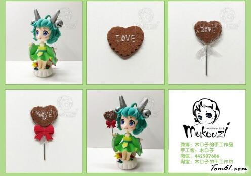 蔡文姬的彩泥橡皮泥制作教程图解图片7