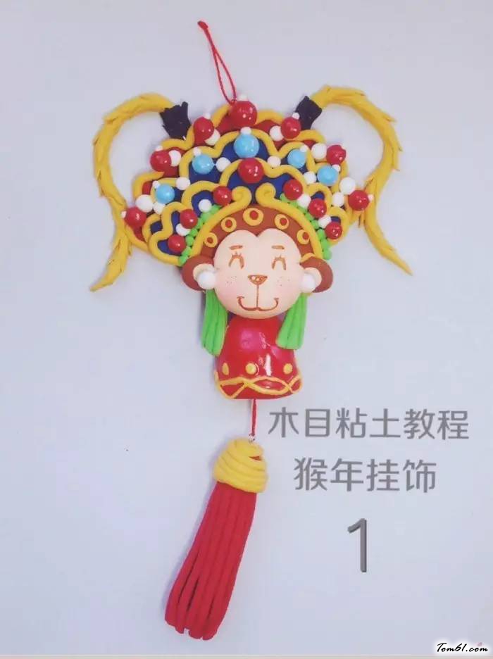 齐天大圣的彩泥橡皮泥制作教程图解