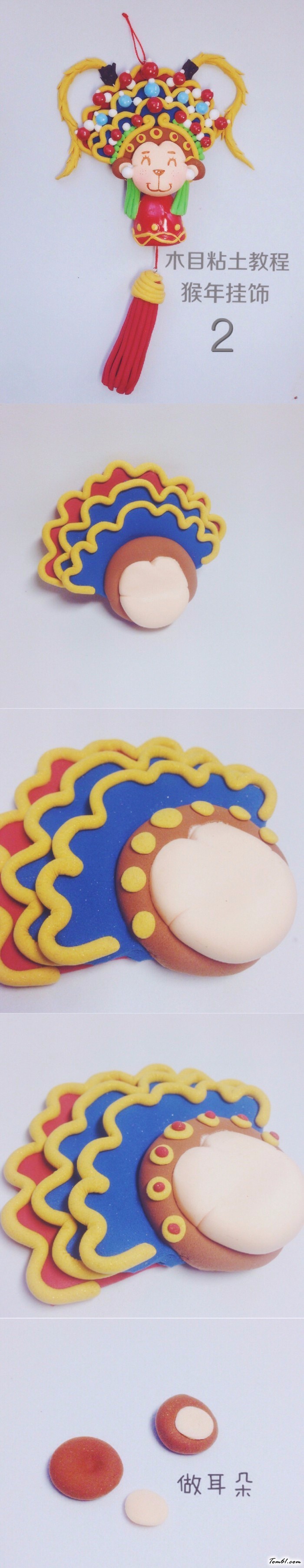 齐天大圣的彩泥橡皮泥制作教程图解图片5