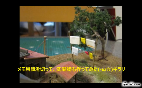 龙猫别墅的彩泥橡皮泥制作教程图解图片8