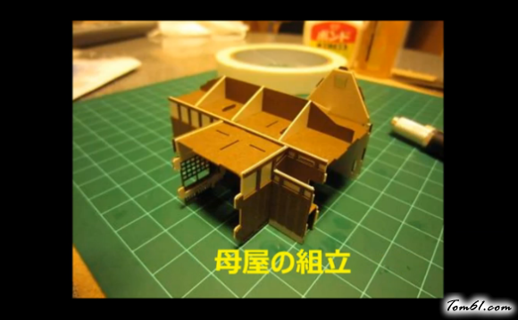 龙猫别墅的彩泥橡皮泥制作教程图解图片3