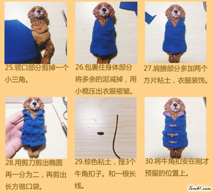 小熊的彩泥橡皮泥制作教程图解4图片6